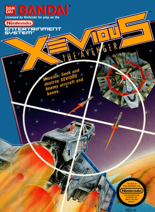 Xevious (Europe)